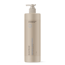 Load image into Gallery viewer, Davroe Smooth Senses Anti-Frizz Shampoo
